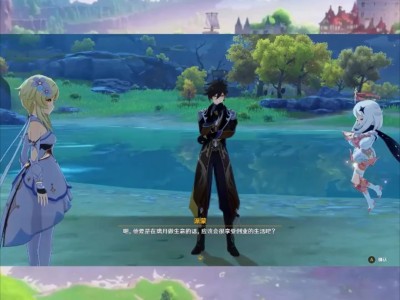 原神手机版单机版版下载(原神单机版1004原神单机版)