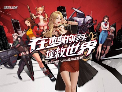 超级斗梦境手机版(超级斗梦境前期攻略)