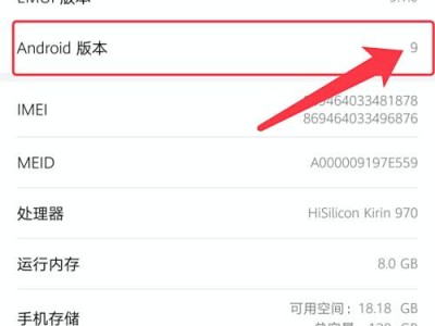 怎样版手机图片(怎样使用手机图片)