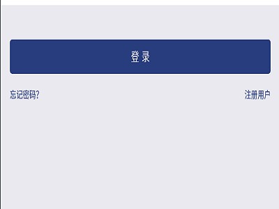 淘货源软件手机版(淘货源插件下载手机版)
