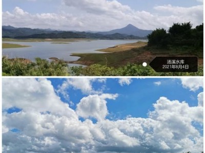 水位对比软件手机版(水位实时查询软件有哪些)