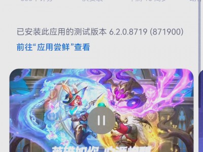 lol手机版在哪里上线(英雄联盟手游怎么在手机上玩)