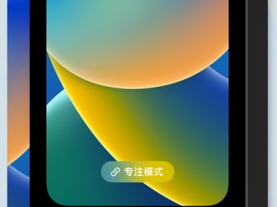 io游戏手机版(手机ios版游戏)