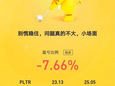 pl破解版下载手机版(plxaloop破解版)