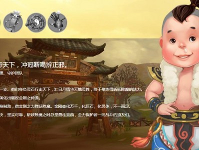 手机版寻仙职业(寻仙手游职业排行)