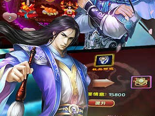 全民修仙下载手机版(全民修真时代破解版无限资源)