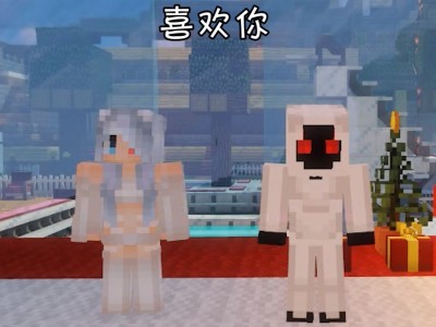 303模组手机版下载(我的世界实体303模组名字叫什么)