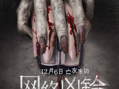 杀手大师下载手机版(杀手大师下载手机版安装)