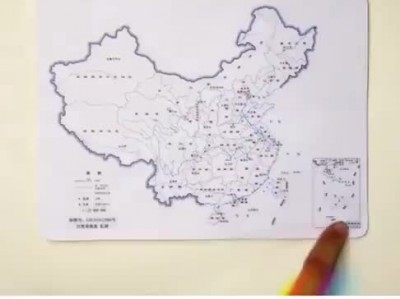 中国地图手机版电子版(超清完整版中国地图电子版)
