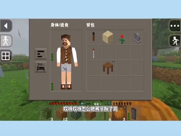 生存战争手机版怎么远程(生存战争手机版怎么远程登录)