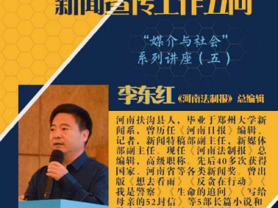 生命的追问手机版(生命的追问手机版免费阅读)