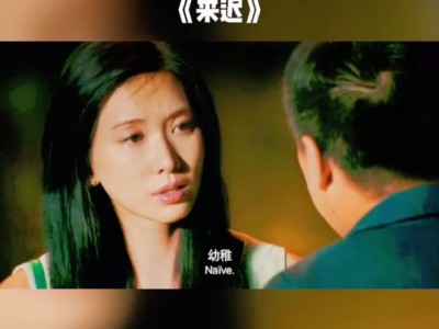 街头挑战手机铃声吓人版(街头挑战的那个软件是什么)