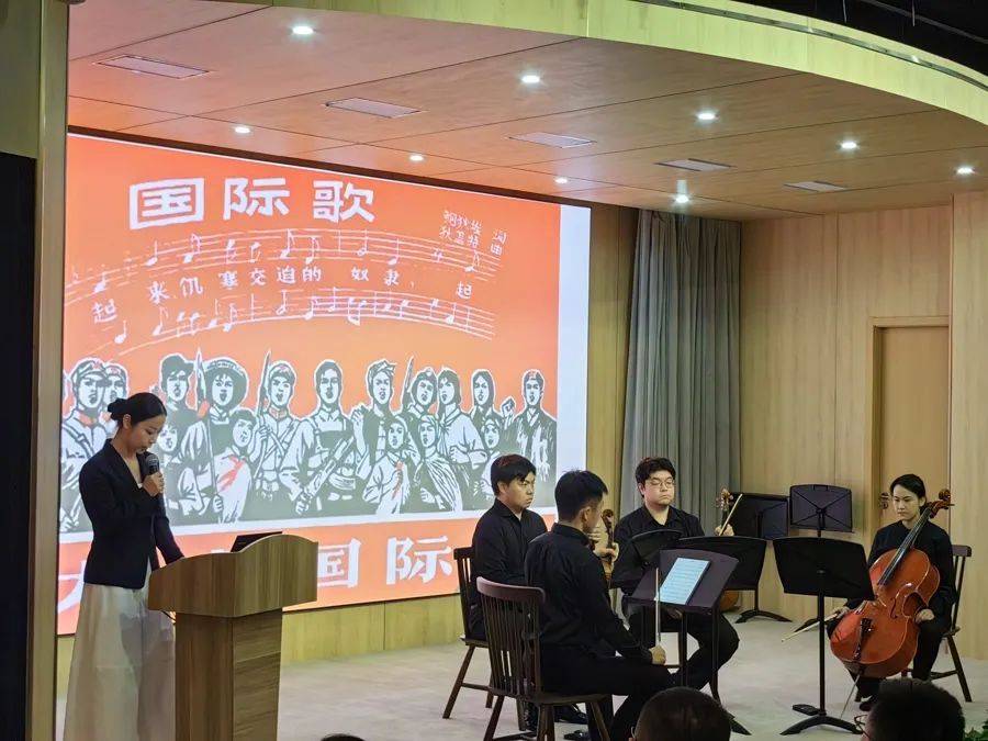 7月14日·上海早新闻