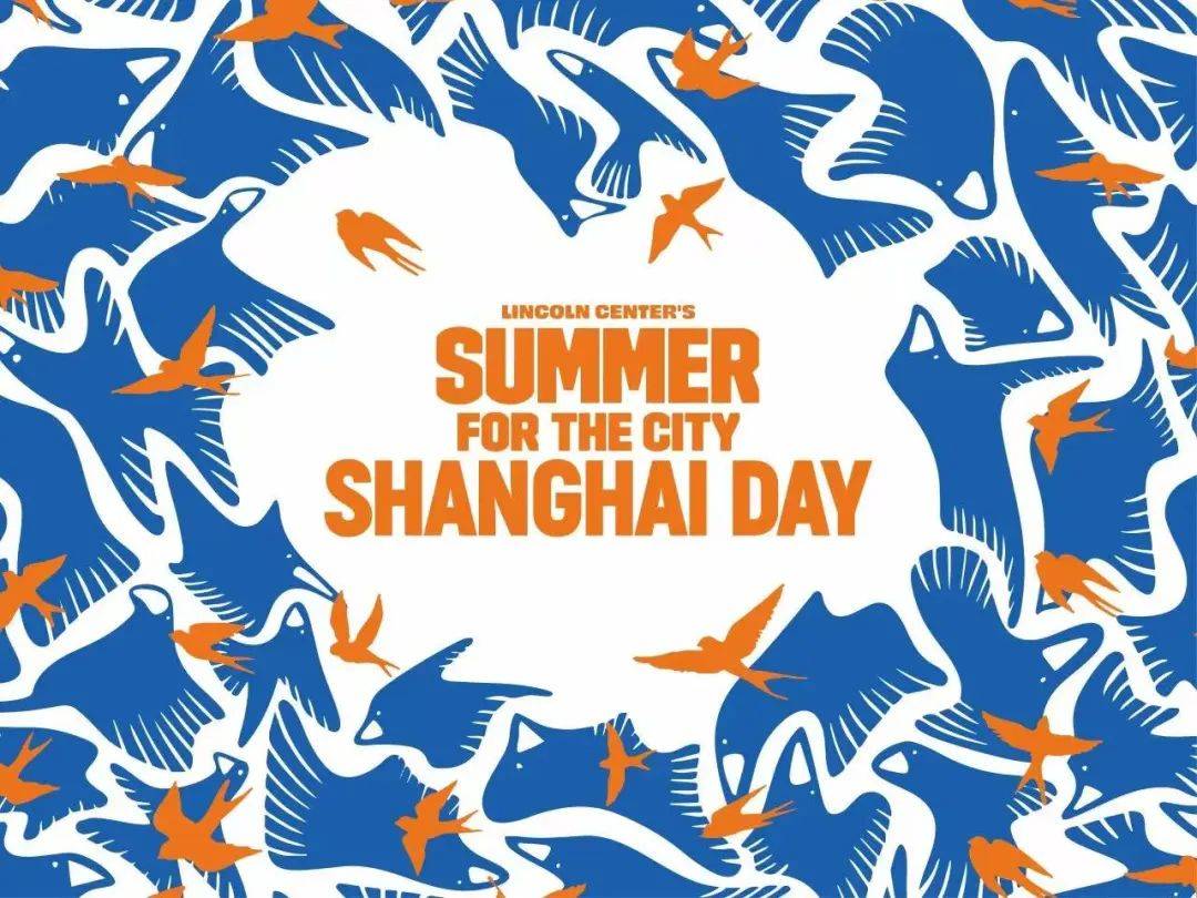 7月14日·上海早新闻