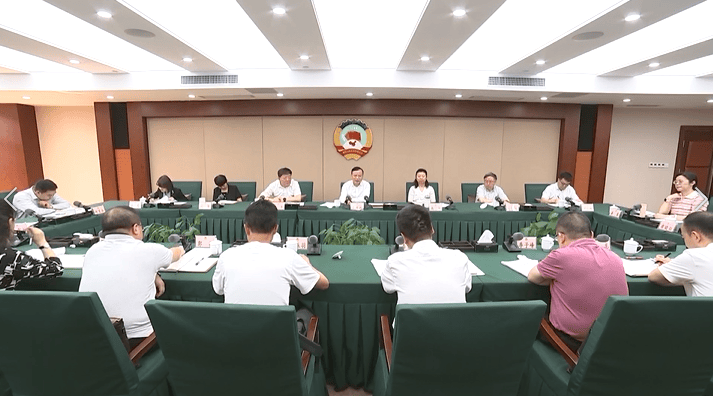 知知时政｜6月14日政务新闻