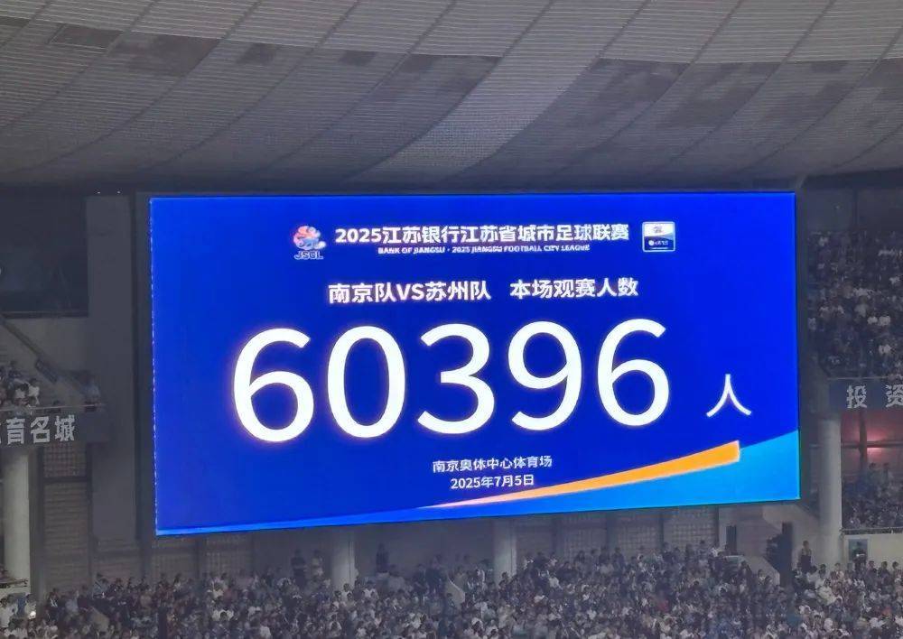 手机报·早报丨河南倡导因天气原因缺勤不计入考核；7月5日起，机票燃油附加费上调