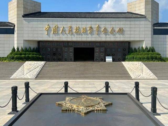 7月5日新闻早知道丨昨夜今晨·热点不容错过