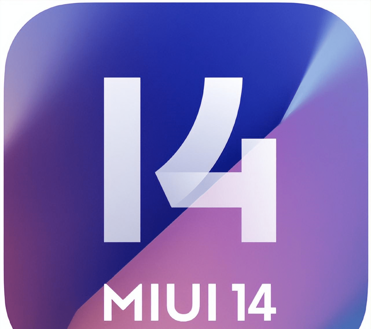 华为手机固件精简版
:MIUI14稳定版已开始推送达5.6GB，这两款机型可以升级了