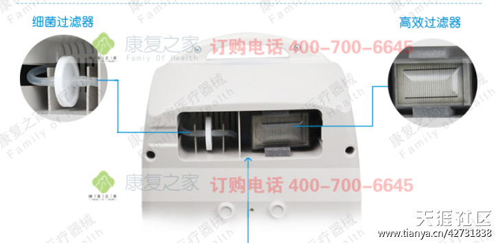 华为手机套5aa
:爱松制氧机 ZY-5AA 小型医用制氧机 抢购价：5990元-第5张图片-太平洋在线下载