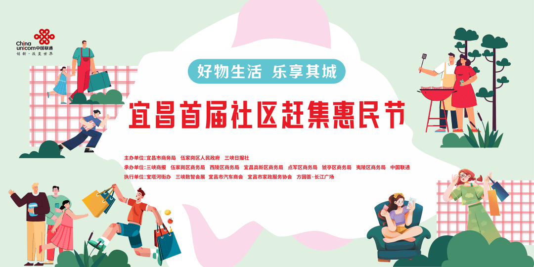 华为手机店专卖店
:开抢！就在今晚8点