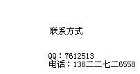 华为手机时间调整灰的
:[徒步探险]巴丹吉林沙漠：8月31日―9月5日（时间可略调整）-第1张图片-太平洋在线下载