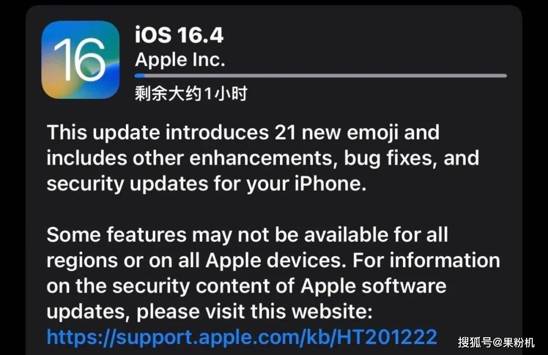 快捷指令苹果版下
:iOS 16.4 准正式版更新，冲了