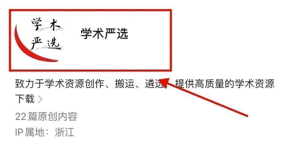 苹果版魂斗罗礼包大全
:资源共享0118丨地级市绿色、环保和数字化注意力连续面板数据-第2张图片-太平洋在线下载