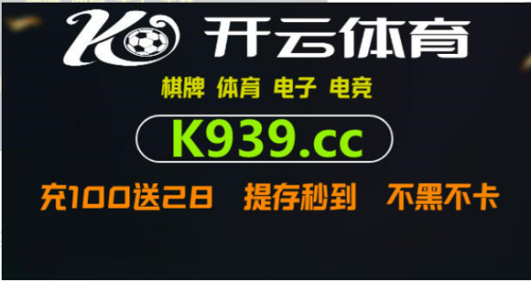 手机游戏试玩:PG游戏试玩是什么样的,、有什板么手机地址能玩的呢?-第1张图片-太平洋在线下载