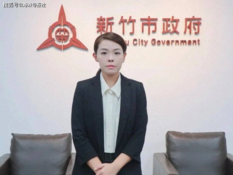 手机休眠设置:高虹安两度道歉，宣布禁止市府官员与李忠庭来往，台媒体人发文质疑