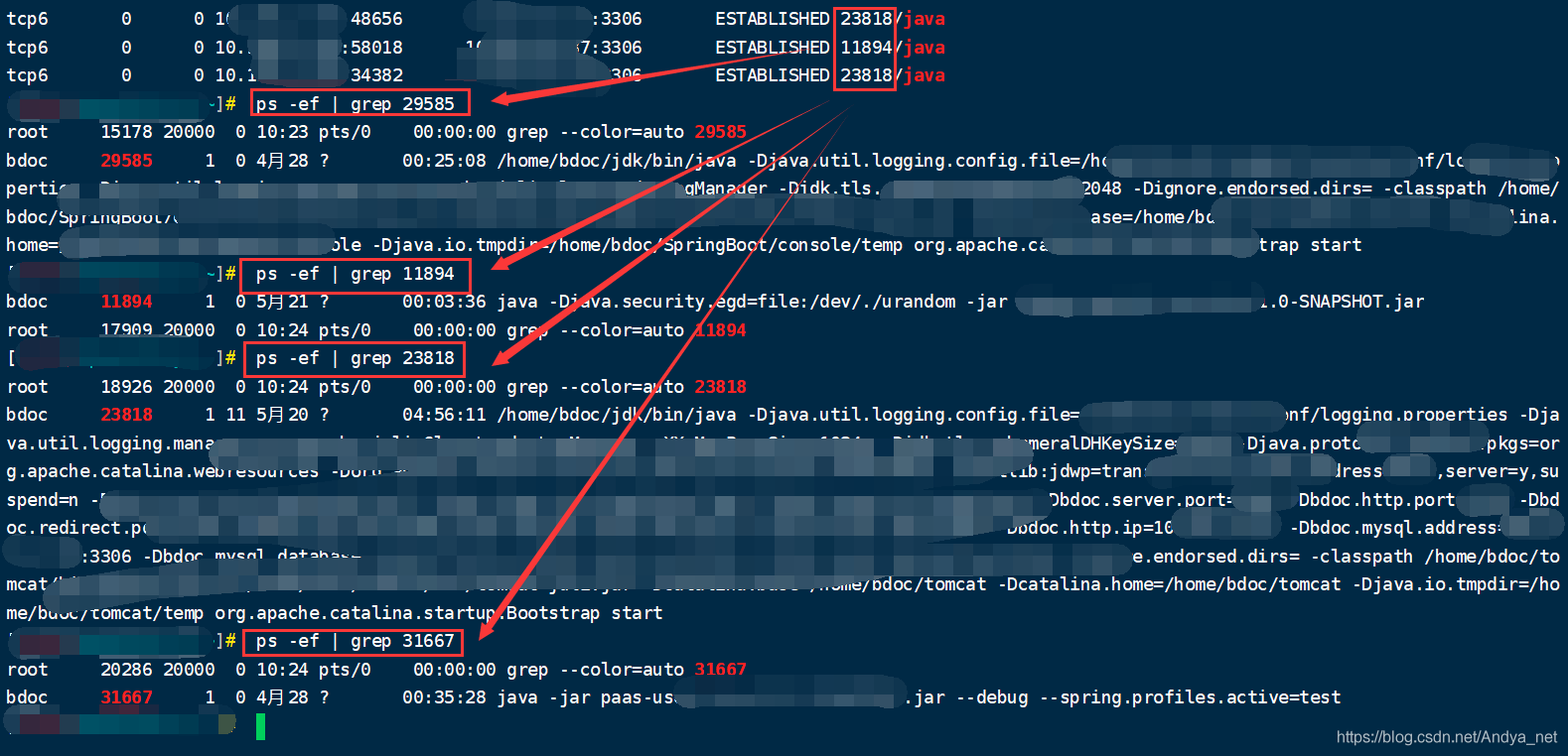 mysql客户端官方linuxmysql客户端-第2张图片-太平洋在线下载