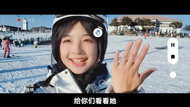 央视新闻手机隐私保护央视女主持人王冰冰隐私被扒专家违法-第1张图片-太平洋在线下载