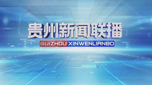 质量高的新闻客户端今日头条免费小说入口-第1张图片-太平洋在线下载