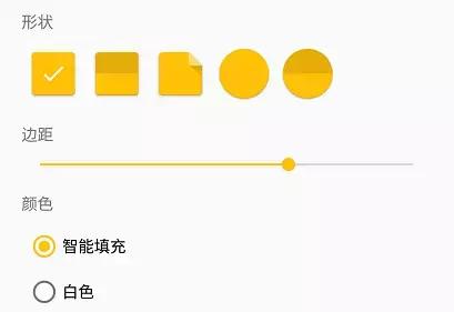 安卓游戏地图背景怎么设置北斗实时高清卫星地图-第5张图片-太平洋在线下载