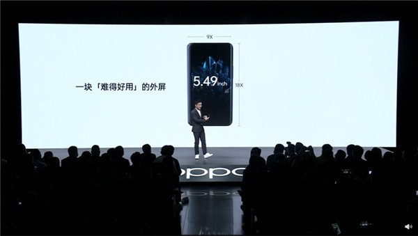 oppo手机新闻事件oppo手机新款上市2022