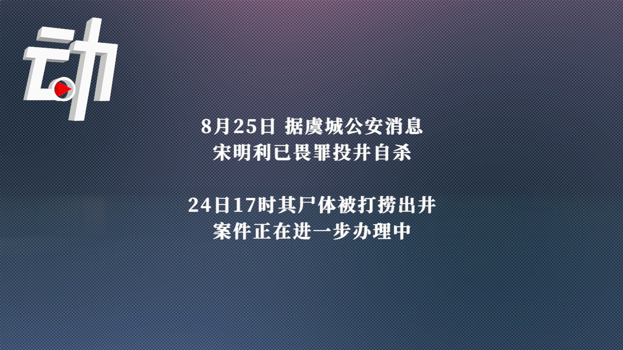 新浪新闻手机版网今日头条10大新闻-第1张图片-太平洋在线下载