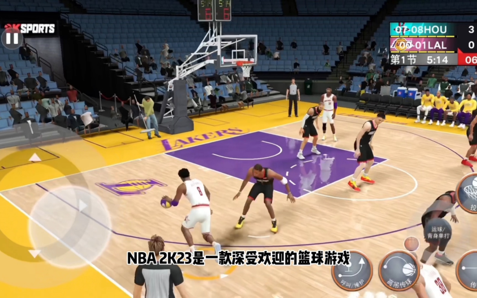 nba2k16安卓版在哪下nba2k20安卓手机中文版