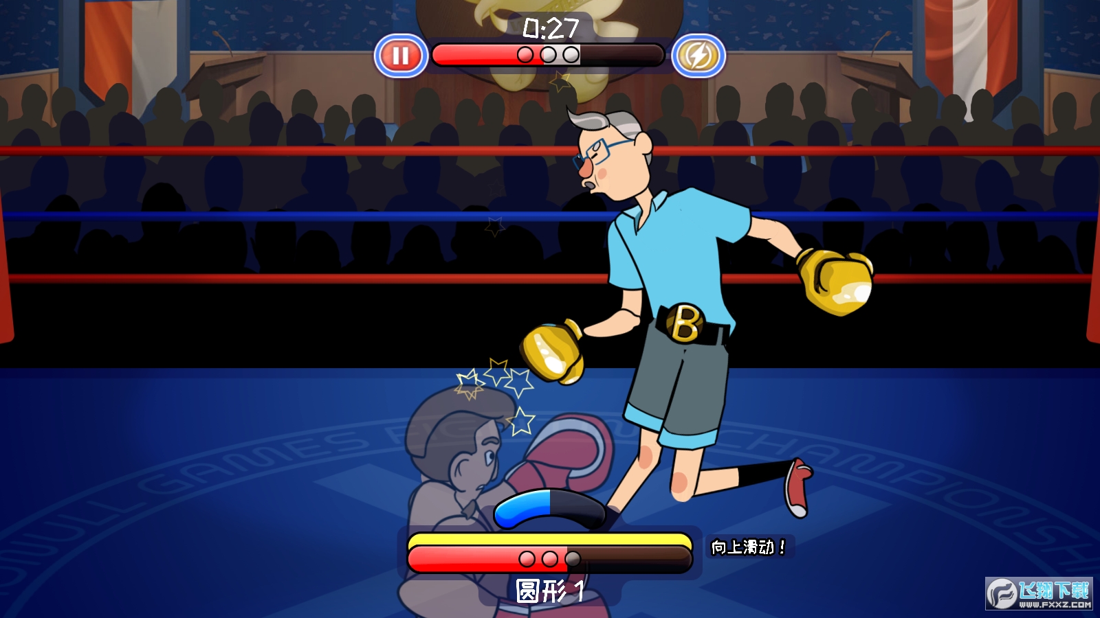 prcknock安卓版下载proknockout软件下载-第2张图片-太平洋在线下载