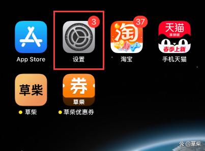 美版苹果和国版苹果的编码iphone序列号免费查询