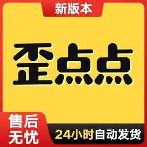 铃声抖抖苹果版苹果手机怎么把抖音的歌设置成铃声-第1张图片-太平洋在线下载