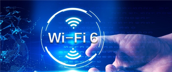 wifi6客户端wifi登录入口官网-第2张图片-太平洋在线下载