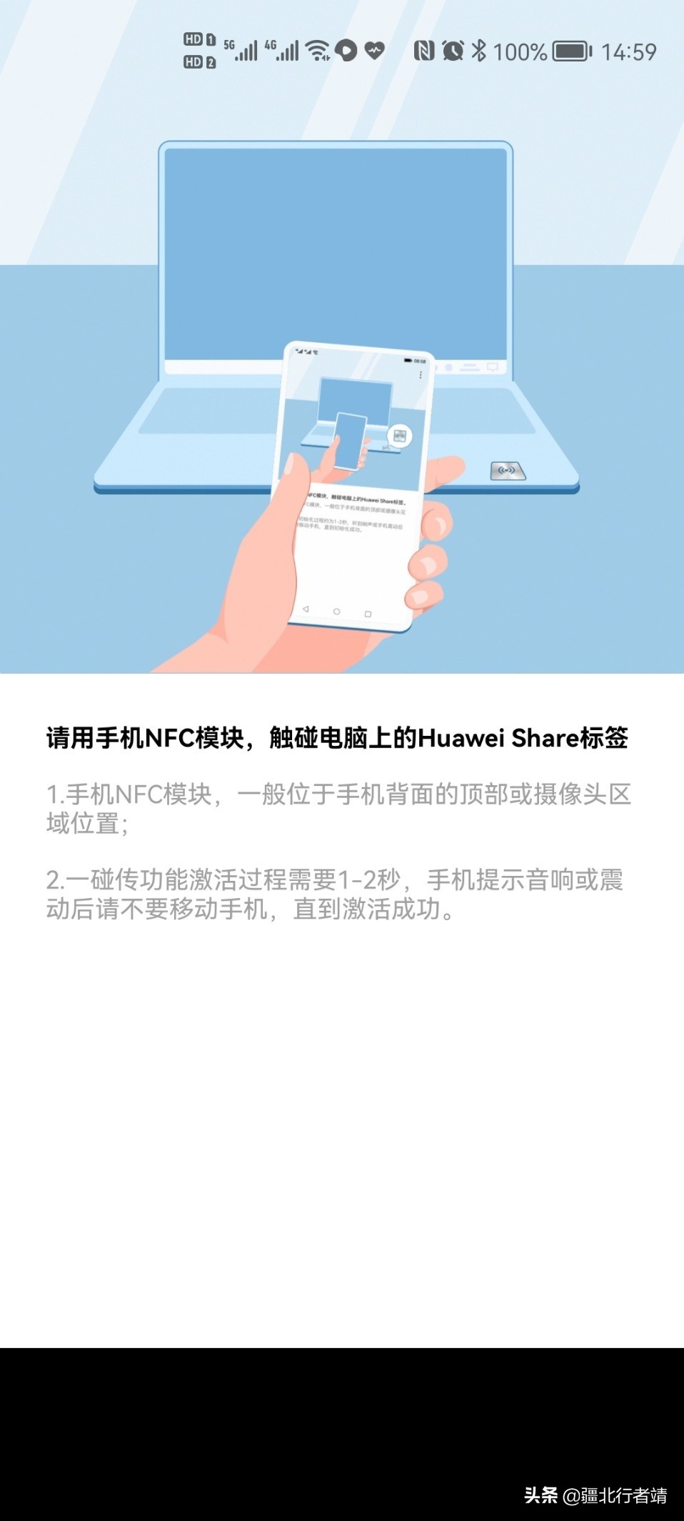 手机管家电脑版电脑管家360手机管家电脑版官方下载最新