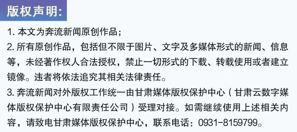 酉阳新闻客户端酉阳新闻网络版官网-第1张图片-太平洋在线下载