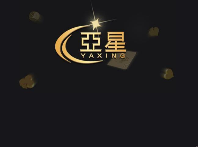 网游加速客户端(网游加速客户端是什么)