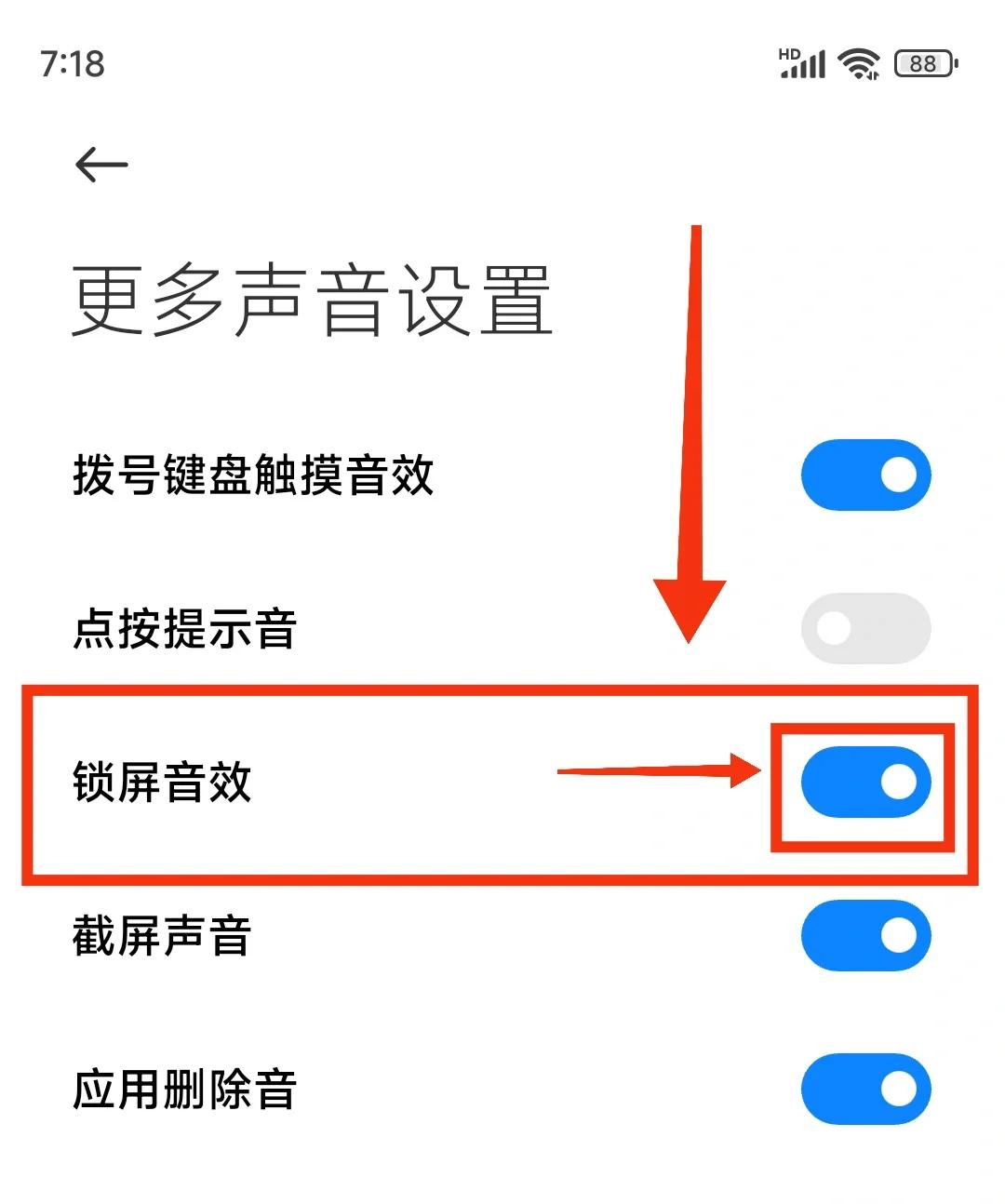 手机版如何发音频(手机怎么发音频文件到电脑)