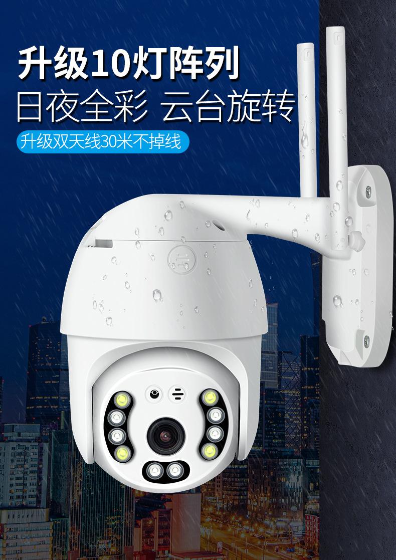 幻影wifi破解版手机(幻影wifi暴力破解手机版)