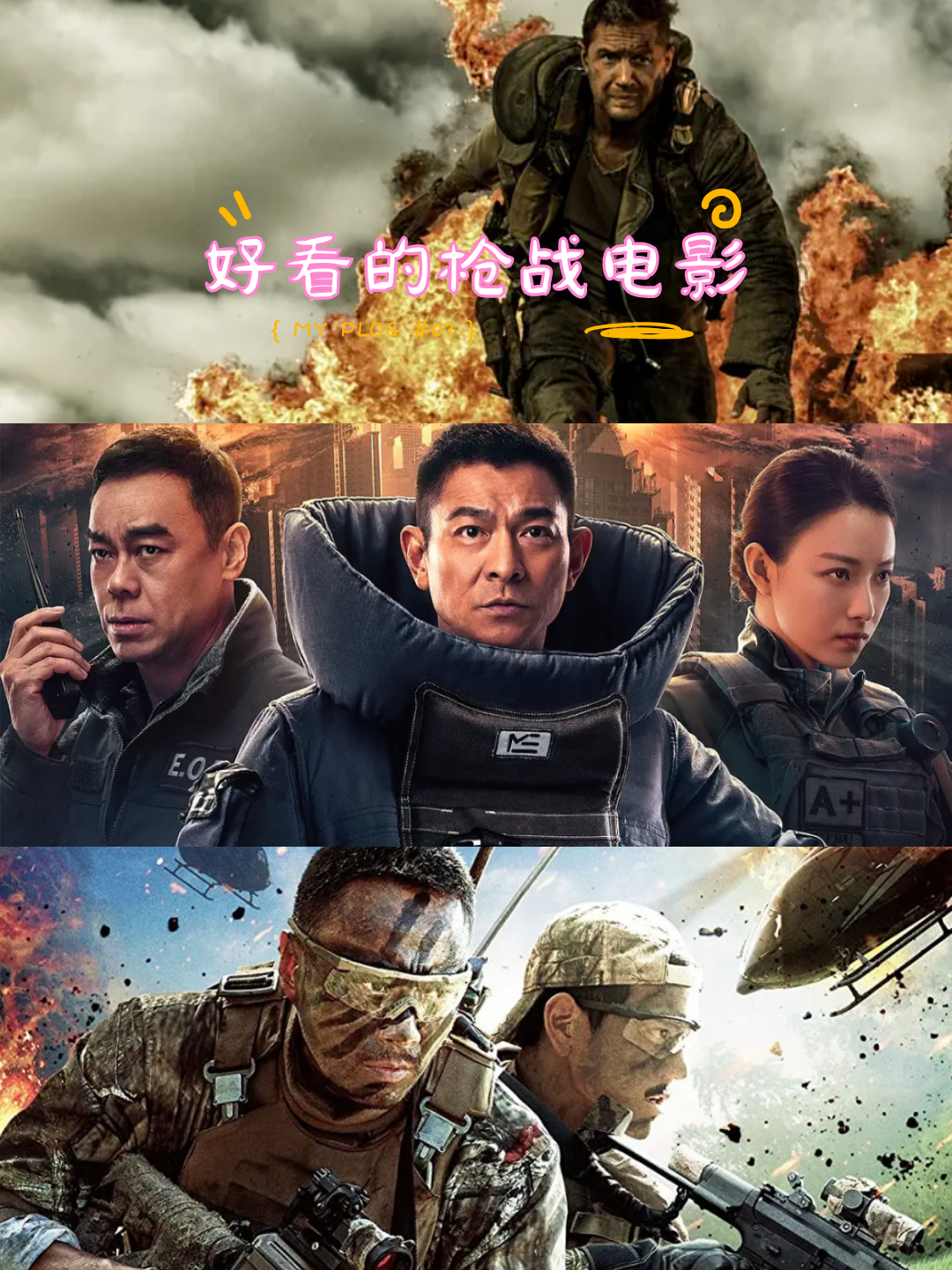 手机版小米枪战片(小米枪战手机版下载)