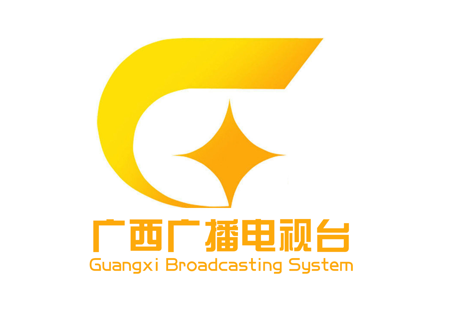 广西广电网络手机版(广西广电网络登录页面网址)