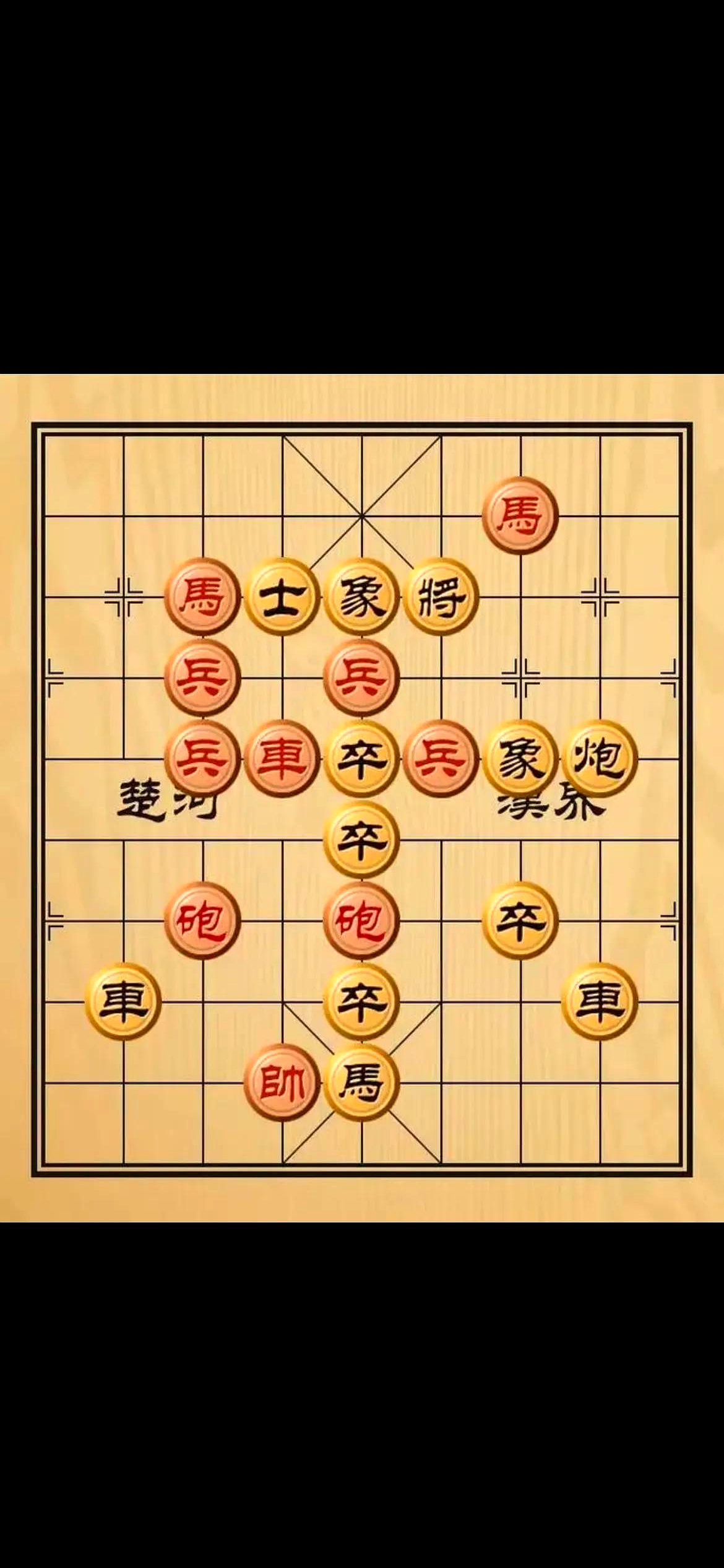 军旗残局下载手机版(军旗残局下载手机版免费)
