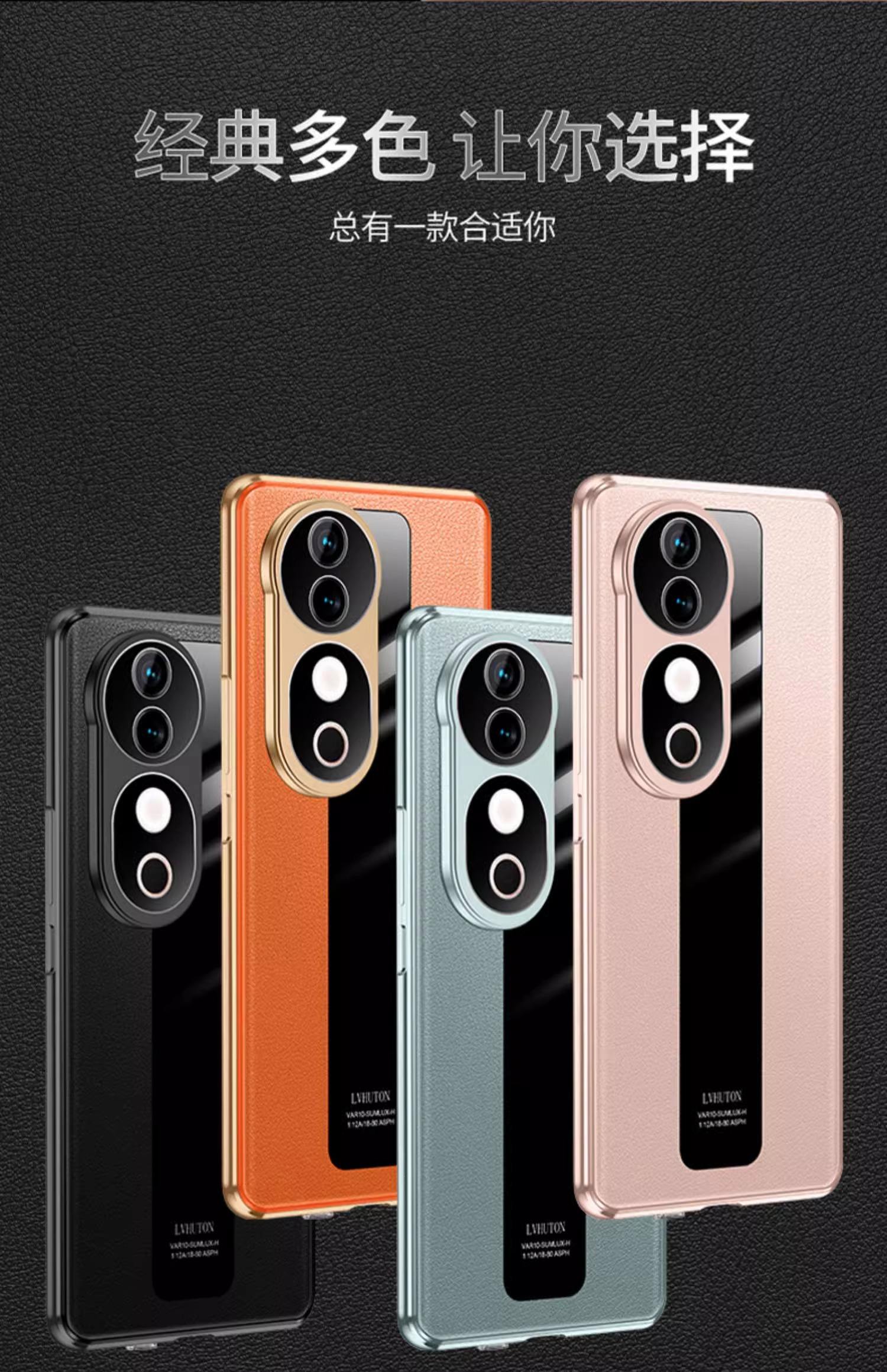 vivo保时捷版手机(vivo保时捷手机有几款型号)