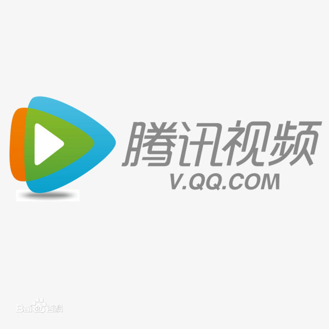 腾讯视频只有手机版吗(腾讯视频只有手机版吗怎么下载)